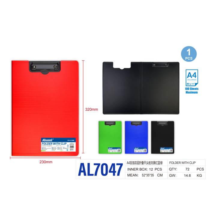 A4 кліпборд з піни, двошаровий складний, плоска поверхня, чорний, червоний, синій, зелений