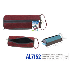 Пенал Alsuomi AL7152 тканинний на блискавці 20x6.5x6.5 см бордово-сірий
