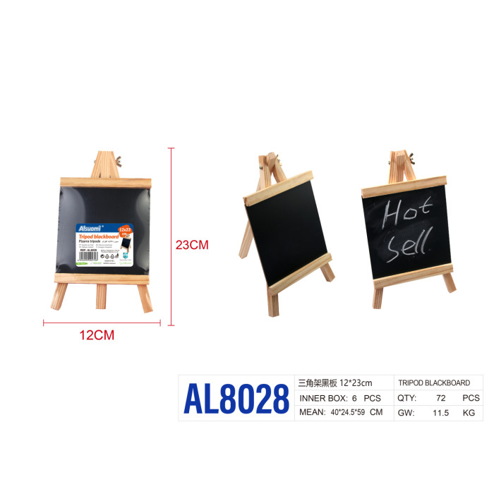 Дошка для штатива 12x23 см