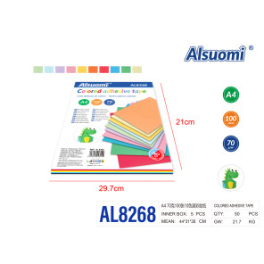Цветная самоклеящаяся бумага A4 10 цветов 100 листов 70 г/м² Alsuomi AL8268