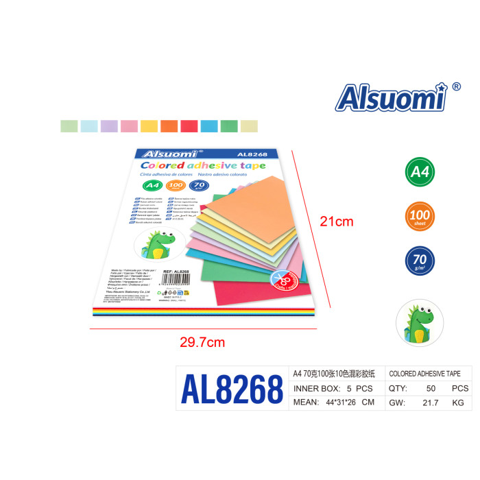Кольоровий самоклейний папір A4 10 кольорів 100 аркушів 70 г/м² Alsuomi AL8268