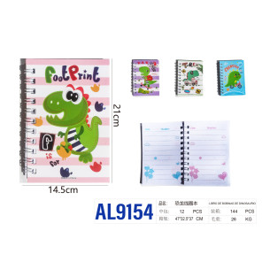Блокнот 4-секційний лінійка AL9154