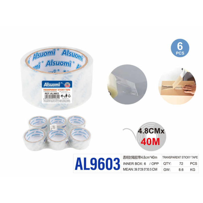 Прозора пакувальна стрічка 4,8×40 м