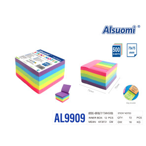 Стікери для нотаток Alsuomi 75x75 мм 500 аркушів різнокольорові AL9909