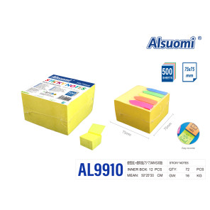 Стікери для нотаток Alsuomi AL9910 75x75 мм 500 аркушів жовті самоклейні