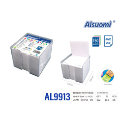 Стікери самоклейні Alsuomi AL9913 білі 85x85 мм 750 аркушів у пластиковому боксі