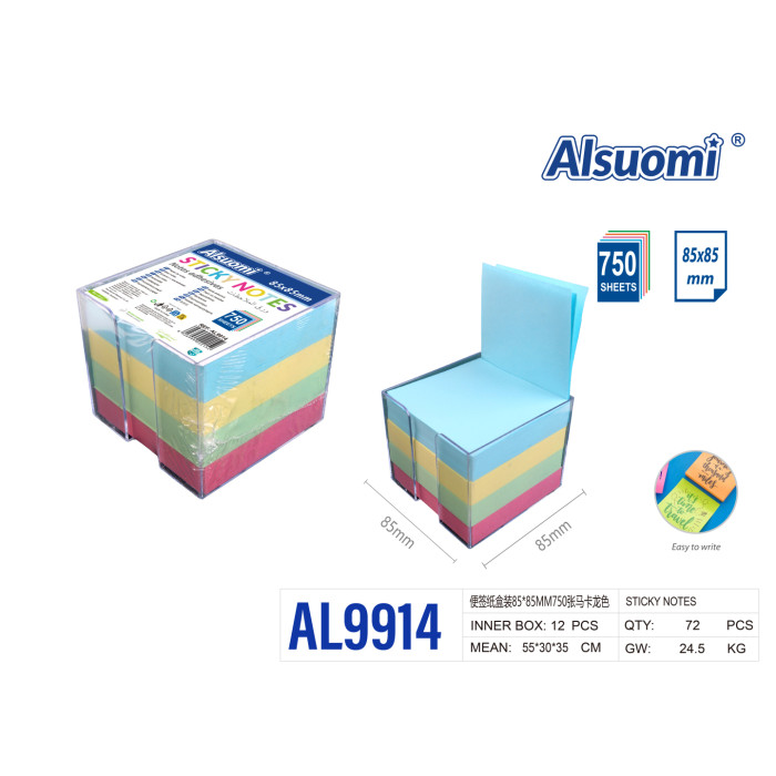 Стікери самоклейні Alsuomi AL9914 85x85 мм 750 аркушів кольори макарун у пластиковому боксі