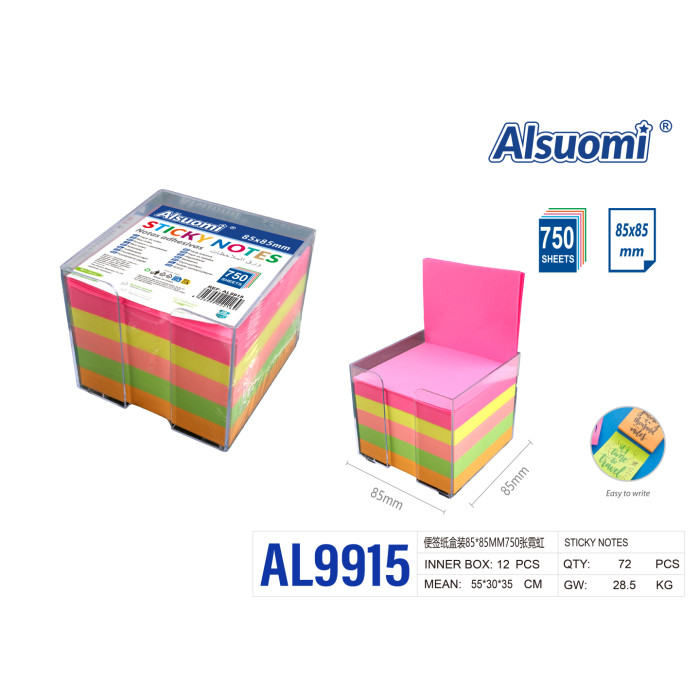 Стікери самоклейні Alsuomi AL9915 у пластиковому боксі 85x85 мм 750 аркушів неонові кольори