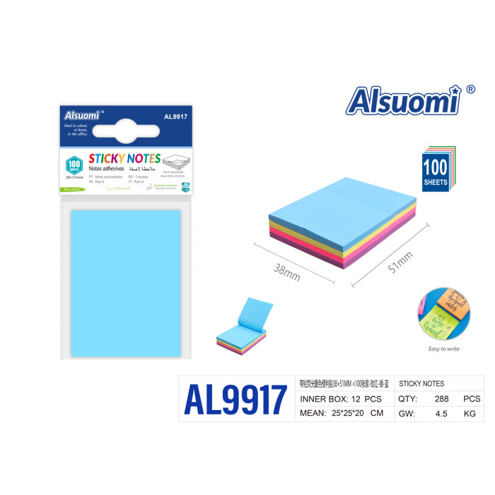 Стікери самоклейні Alsuomi AL9917 флуоресцентні 38x51 мм 100 аркушів фіолетовий рожевий зелений блакитний
