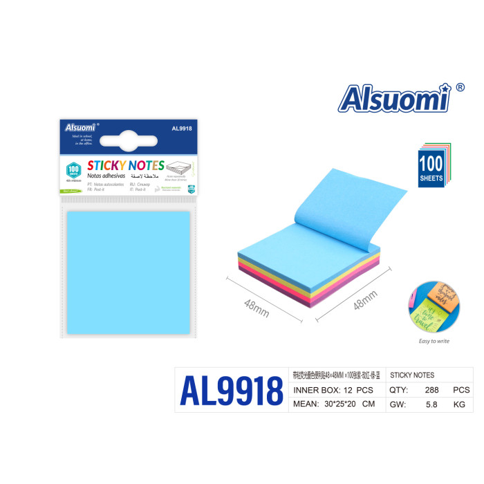 Стікери самоклейні Alsuomi AL9918 48x48 мм 100 аркушів флуоресцентні 4 кольори
