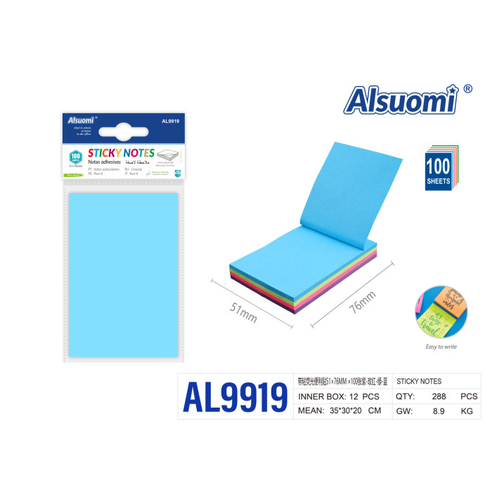 Стікери самоклейні Alsuomi AL9919 51x76 мм 100 аркушів фіолетовий-рожевий-зелений-блакитний