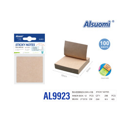 Самоклейні стікери Alsuomi AL9923 з крафт-паперу 50x50 мм 100 аркушів
