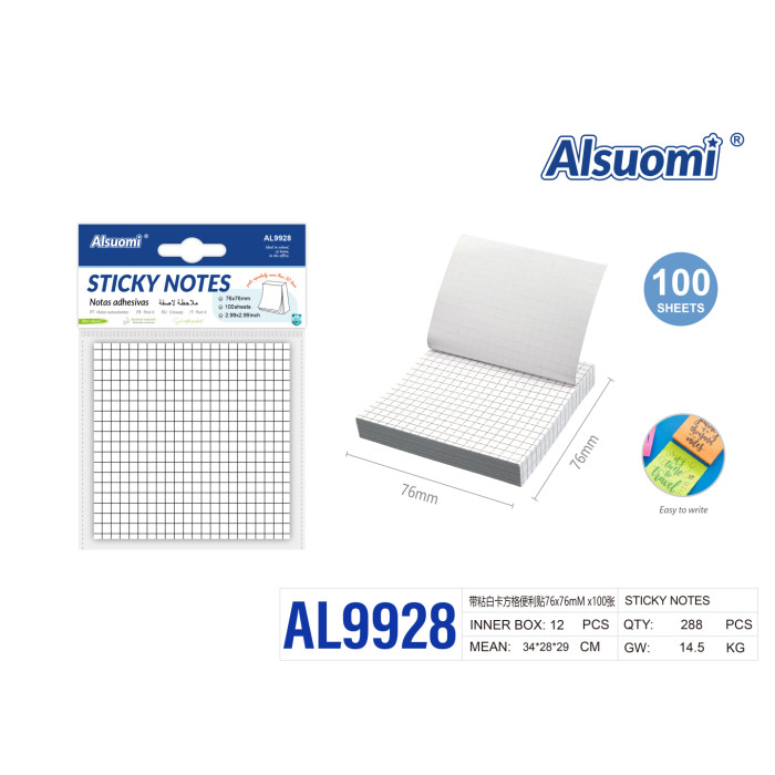 Стікери з клейкою основою в клітинку Alsuomi AL9928 76x76 мм 100 аркушів білі
