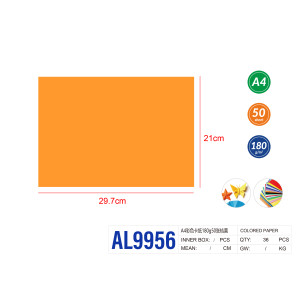 Кольоровий картон A4 180 г/м² помаранчевий 50 аркушів для творчості та скрапбукінгу