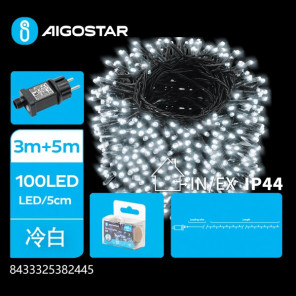 Гірлянда пряма плоскі лампи холодне світло 3+5 м 100LED IP44