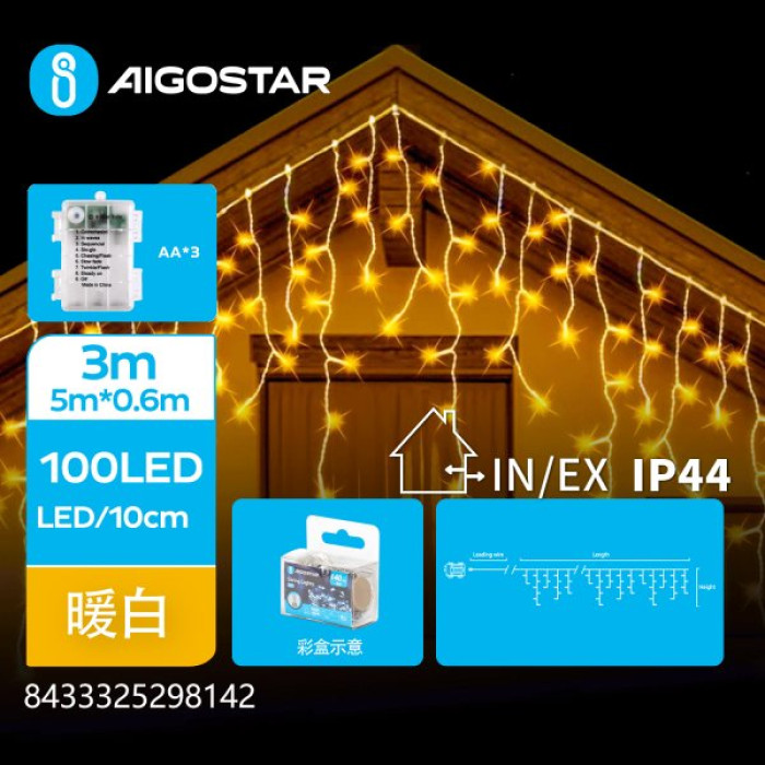 Батарейна гірлянда лід хвилі тепле світло 5 м 100LED IP44