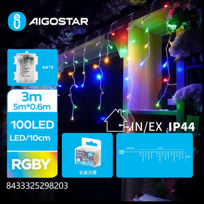 Батарейна гірлянда лід хвилі різнокольорова 5 м 100LED IP44
