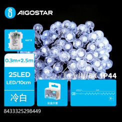 Батарейна гірлянда бульбашкова холодне світло 2.5 м 25LED IP44
