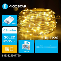 Батарейная гирлянда кожаная проволока теплый свет 2 м 20LED IP20