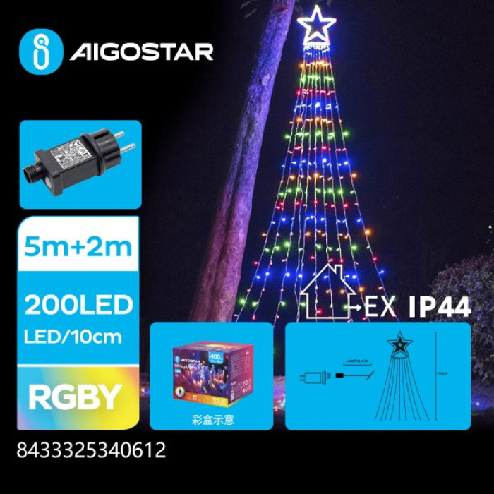 Гірлянда водоспад зірки різнокольорова 5×2 м 206LED IP44