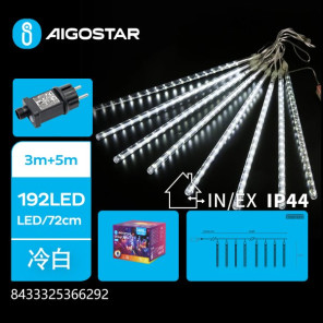 Гірлянда метеоритний дощ холодне світло 5 м 192LED IP44