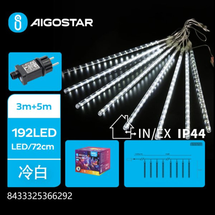 Гірлянда метеоритний дощ холодне світло 5 м 192LED IP44