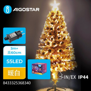 Різдвяна фігура волоконна ялинка 60 см тепле світло IP44 HM-B10303Y39