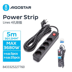 Німецького стилю 4-розетковий подовжувач з вимикачем, довжина 5 м, чорний