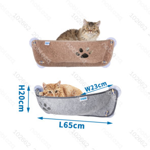 Коричнево-сіре підвісне котяче гніздо-ліжко 65x23x20 см