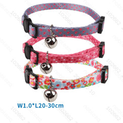Нашийник для кішок W1.0XL20-30CM 3-х кольоровий мікс