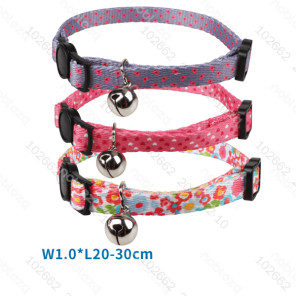 Нашийник для кішок W1.0XL20-30CM 3-х кольоровий мікс