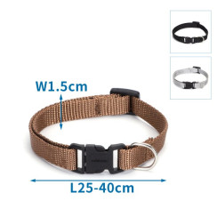 Ошейник для собак W1.5xL25-40см коричневый/серебристо-серый/черный