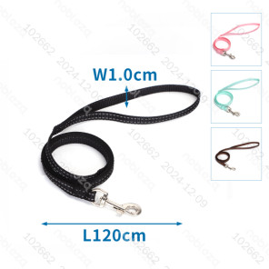 Имитационная нейлоновая ручка со светоотражающей нитью W1.0×L120см
