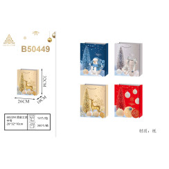 Різдвяний пакет з тисненням 26x32x10 см HM-B50449
