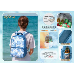 Рюкзак-термос 8L синий с листьями S7 Star BB58284 для пикника и пляжа 27x18x26 см