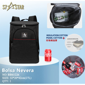 Рюкзак-холодильник S7 Star BB61226 чорний 27L термосумка для пікніка 32x20x42 см