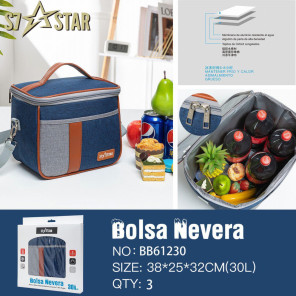 Комплект холодильний пакет BB61230 та термосумка 38x25x32 см, 30 л
