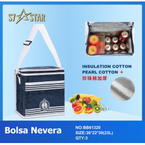 Холодильна сумка для човна BB61320 біло-синя 23 л 36×22×30 см