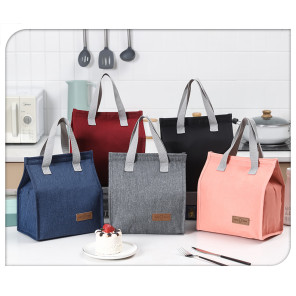 Сумка для ланчу 22,5x13x25,5 см