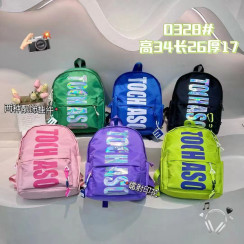 Рюкзак міський 20 л для ноутбука HM-BF426
