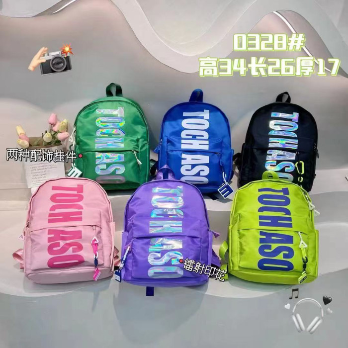 Рюкзак міський 20 л для ноутбука HM-BF426