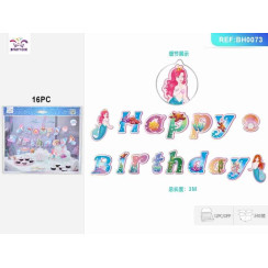 Гирлянда «Русалка Happy Birthday» 16 шт