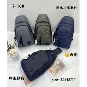 Бананка через плече HM-BX421