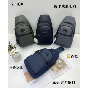Бананка через плече HM-BX423