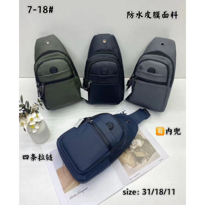 Бананка через плече HM-BX423