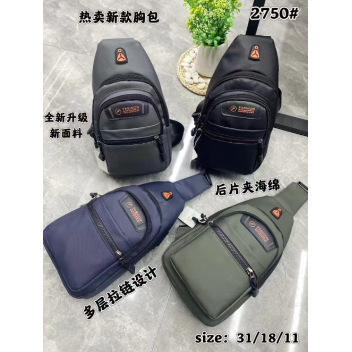 Бананка через плече HM-BX429