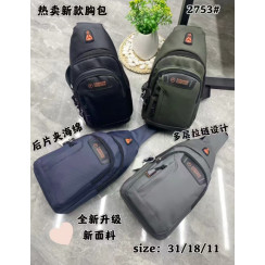 Бананка через плече HM-BX430