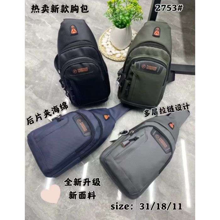Бананка через плече HM-BX430