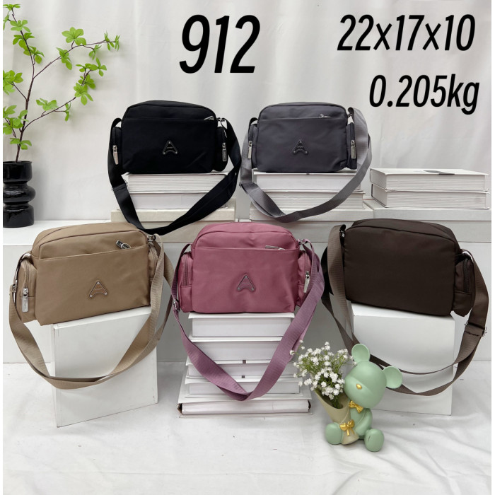 Сумка через плече кросс-боді для міста HM-BX484