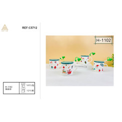 Керамическая кружка H‑1102